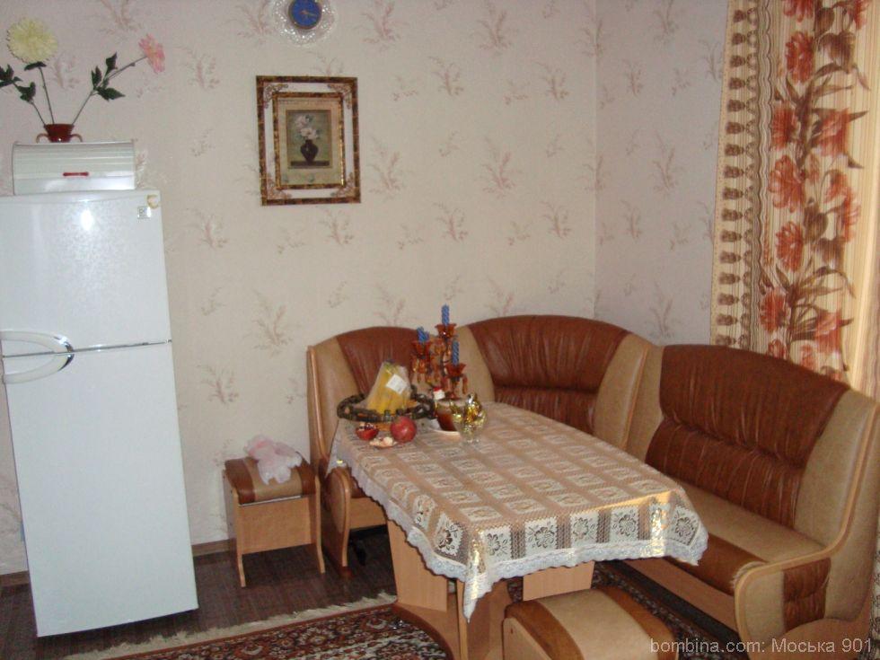 Абинск дома Краснодарский край