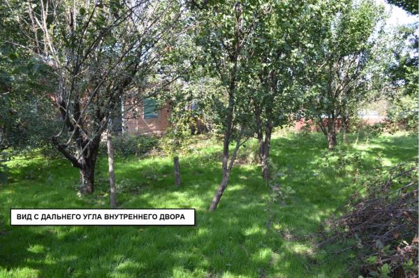 ст. Успенская дома Краснодарский край