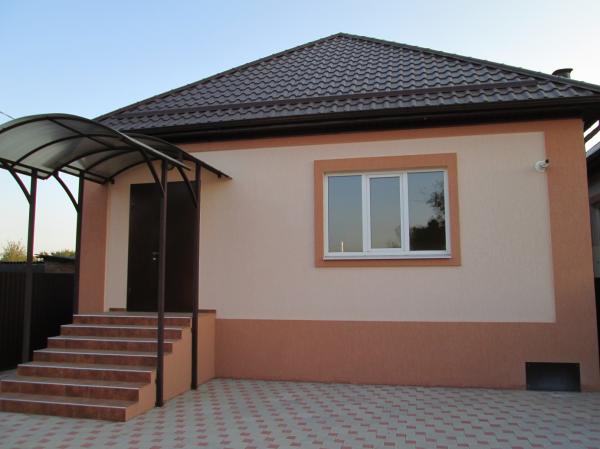 Краснодар дома Краснодарский край