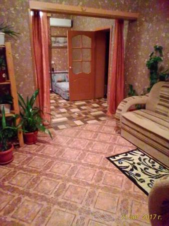Абинск дома Краснодарский край