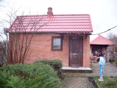 Краснодар дома Краснодарский край