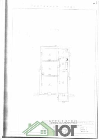 ст. Павловская дома Краснодарский край