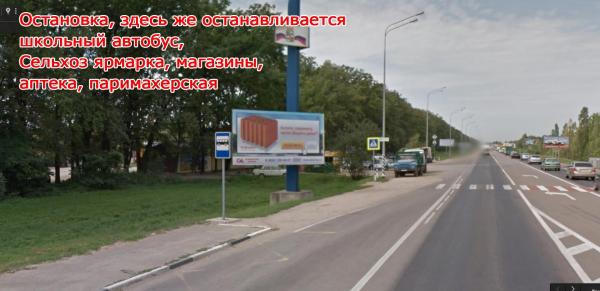 Краснодар дома Краснодарский край