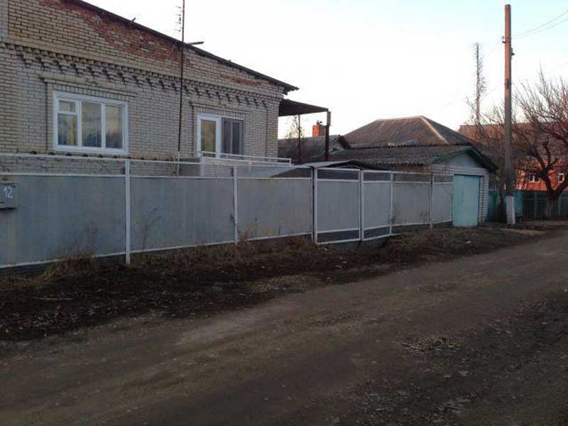 Краснодар дома Краснодарский край