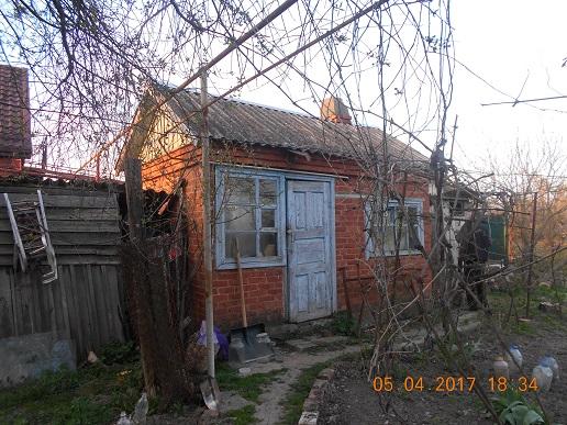 ст. Холмская дома Краснодарский край