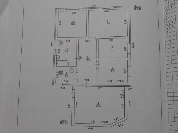 Темрюк дома Краснодарский край