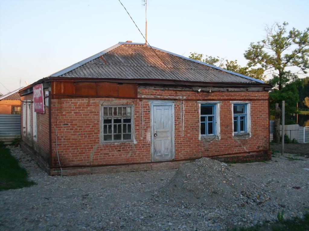 Кореновск дома Краснодарский край
