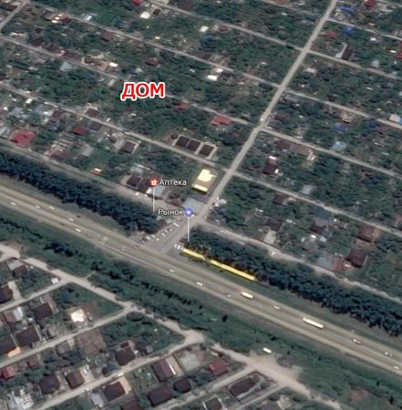 Краснодар дома Краснодарский край