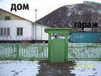 дом в России