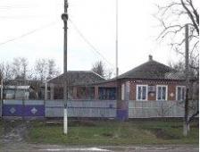 дома Краснодарский край