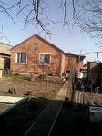 дома Краснодарский край