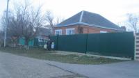 дома Краснодарский край