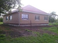 дома Краснодарский край