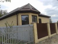 дома Краснодарский край