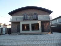 дома Краснодарский край