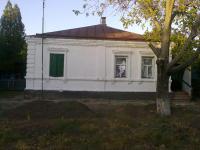 дома Краснодарский край