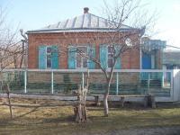 дома Краснодарский край