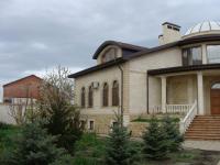 дома Краснодарский край
