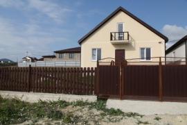 дома Краснодарский край