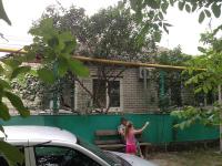 дома Краснодарский край
