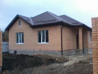 дома Краснодарский край
