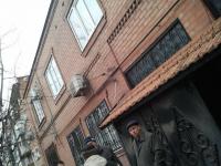 дома Краснодарский край