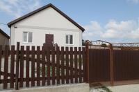 дома Краснодарский край