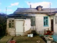 дома Краснодарский край