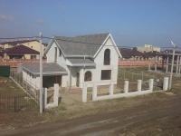дома Краснодарский край