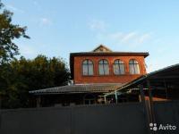 дома Краснодарский край