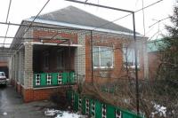 дома Краснодарский край