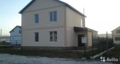 дома Краснодарский край