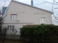 дома Краснодарский край