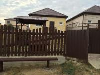 дома Краснодарский край