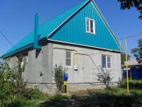 дома Краснодарский край