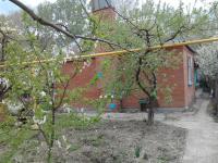 дома Краснодарский край