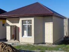 дома Краснодарский край
