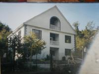 дома Краснодарский край