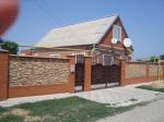 дома Краснодарский край