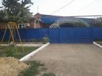 дома Краснодарский край