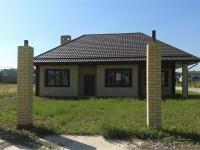 дома Краснодарский край