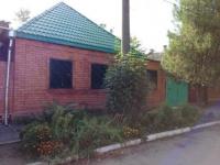 дома Краснодарский край