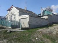 дома Краснодарский край