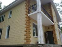 дома Краснодарский край