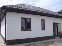 дома Краснодарский край