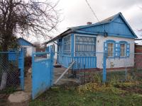 дома Краснодарский край