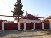 дома Краснодарский край