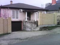 дома Краснодарский край