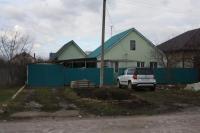 дома Краснодарский край
