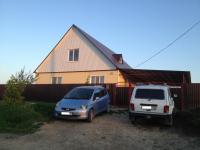 дома Краснодарский край